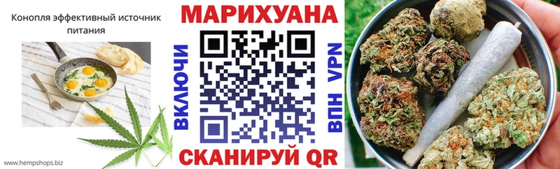 KRAKEN как войти  Ряжск  Еда ТГК марихуана 