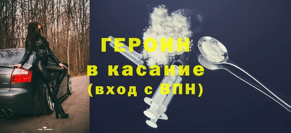 MDMA Premium VHQ Наволоки