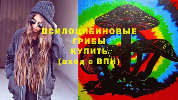 дистиллят марихуана Надым