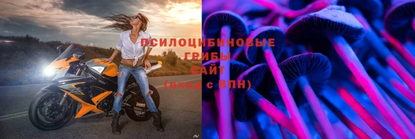 MDMA Premium VHQ Наволоки