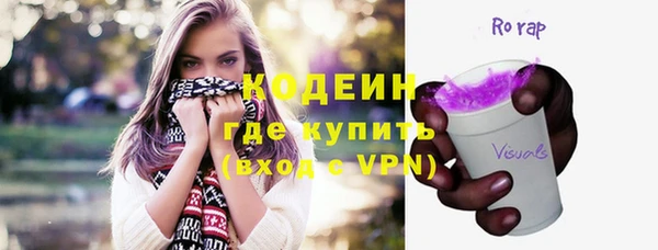 гидропоника Нея