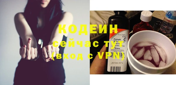 дистиллят марихуана Надым