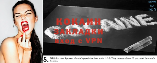 гидропоника Нея