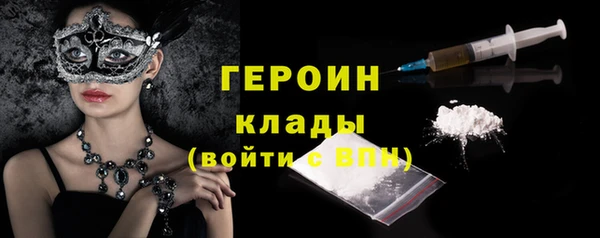 гидропоника Нея