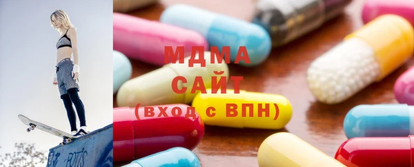 дистиллят марихуана Надым