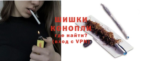 альфа пвп Навашино