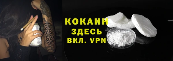 MDMA Premium VHQ Наволоки
