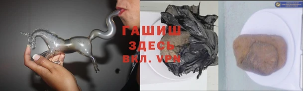 MDMA Premium VHQ Наволоки