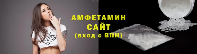MDMA Premium VHQ Наволоки