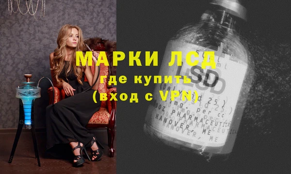гидропоника Нея