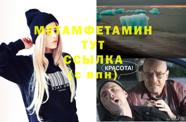 MDMA Premium VHQ Наволоки