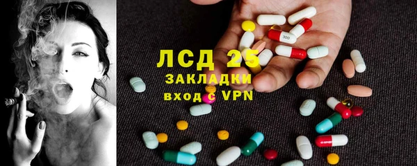 MDMA Premium VHQ Наволоки
