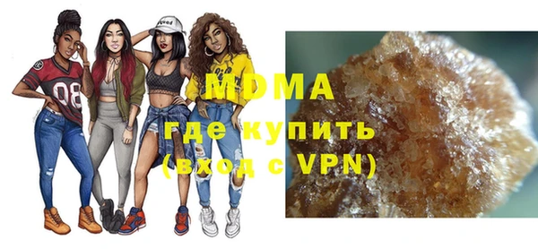дурь Нефтекумск
