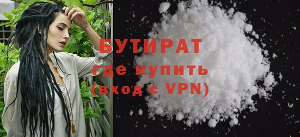 MDMA Premium VHQ Наволоки