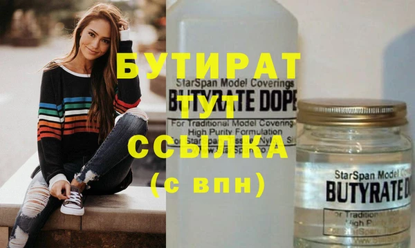 MDMA Premium VHQ Наволоки