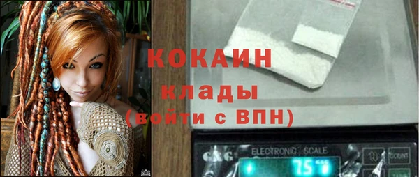 MDMA Premium VHQ Наволоки
