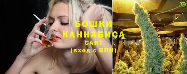 метадон Алапаевск