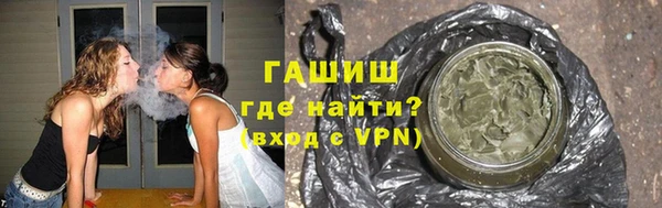 первитин Алагир