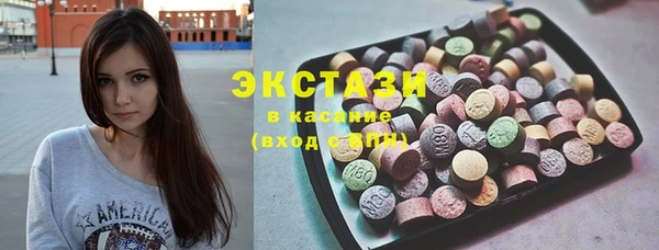 дурь Нефтекумск