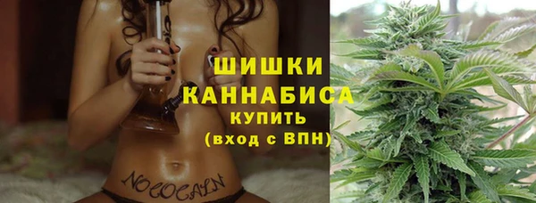 дистиллят марихуана Надым