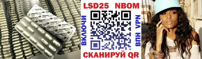 ЛСД экстази ecstasy Ряжск