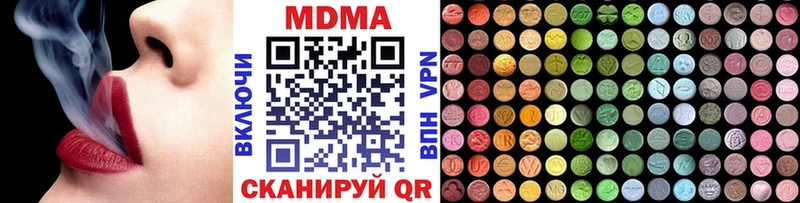 OMG маркетплейс  Ряжск  МДМА кристаллы 